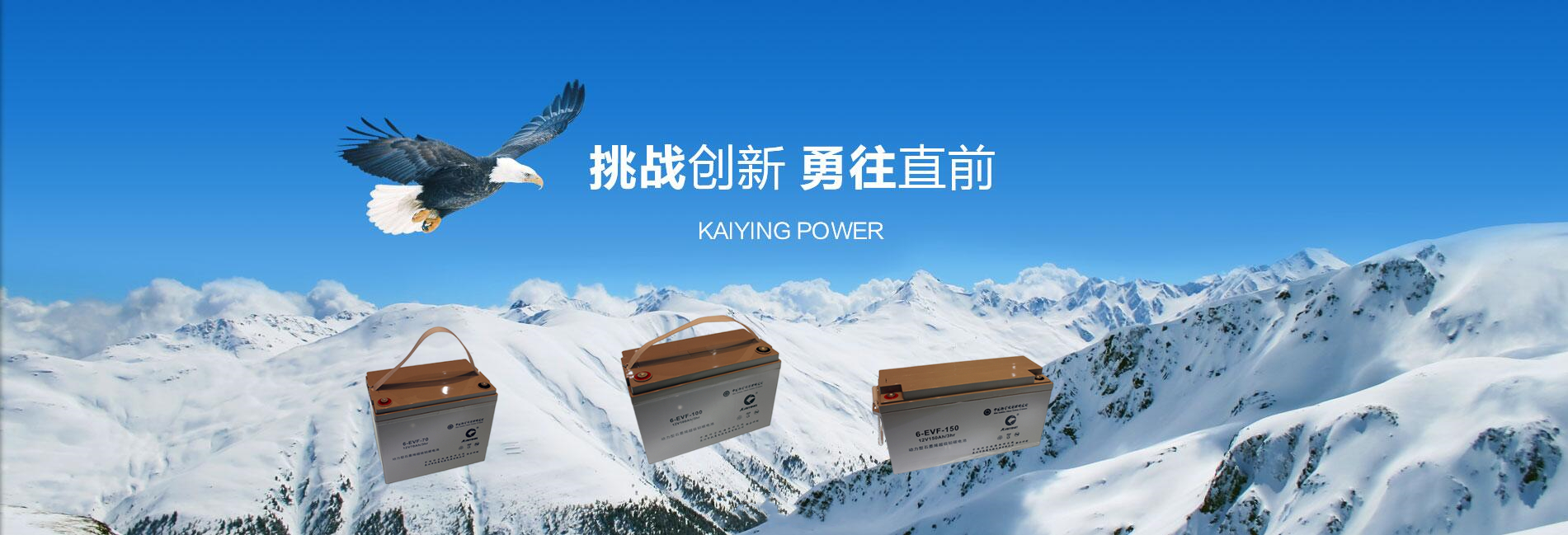 廣告標(biāo)題
